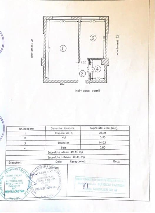 Apartament 2 Camere - Statiunea Mamaia -Zona Vega - Loc Parcare - Vedere La Mare - 8